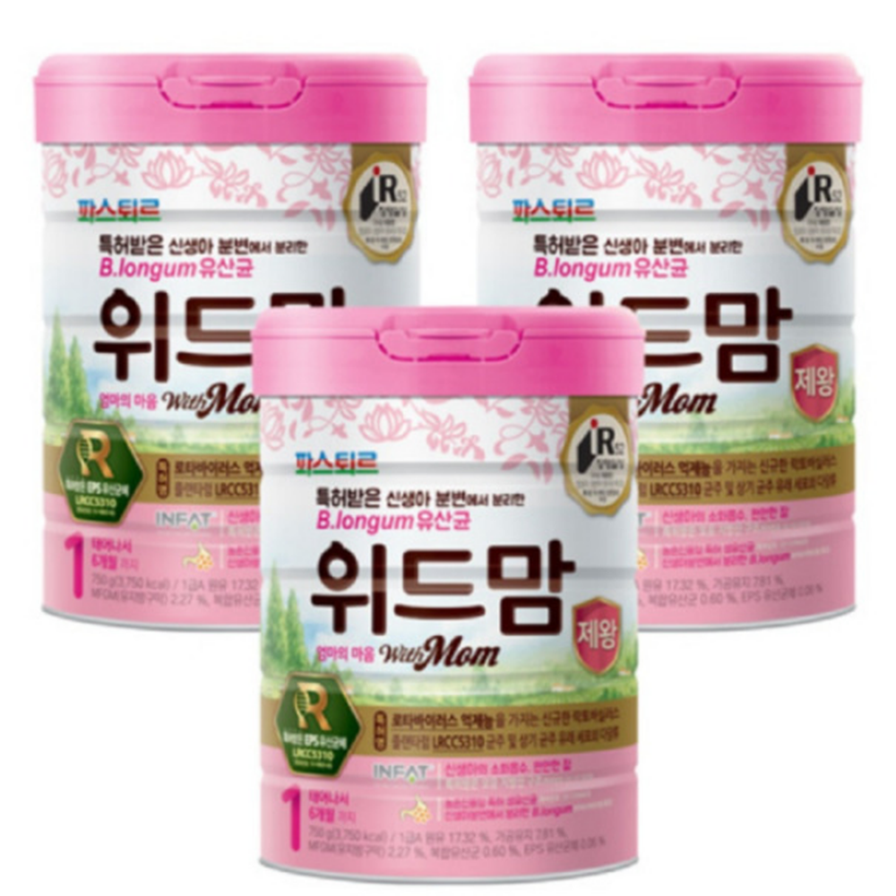 파스퇴르 위드맘 제왕 1단계 750g 3캔 : 365일 마트