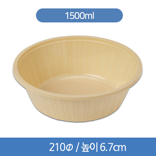 중화면용기 2167 중 (베이지) (사출) 1,500ml(뚜껑별도) (400개)실링 , 랩 사용가능(TY) 도매 : 서이정
