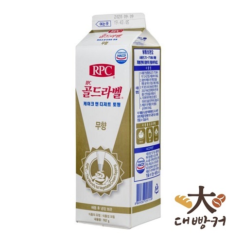 골드라벨 무향 1030g 식물성크림 : 대빵커