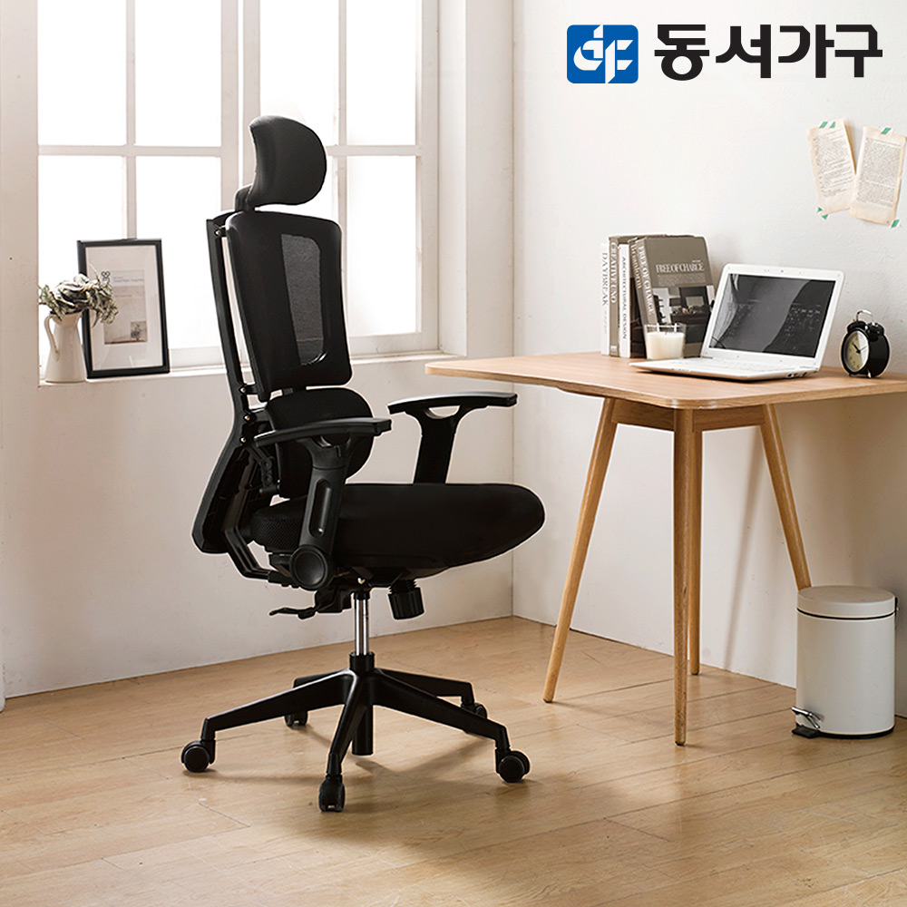 동서가구 MA 매쉬 오피스 사무실 게이밍 체어 의자 DF634965 : 동서가구