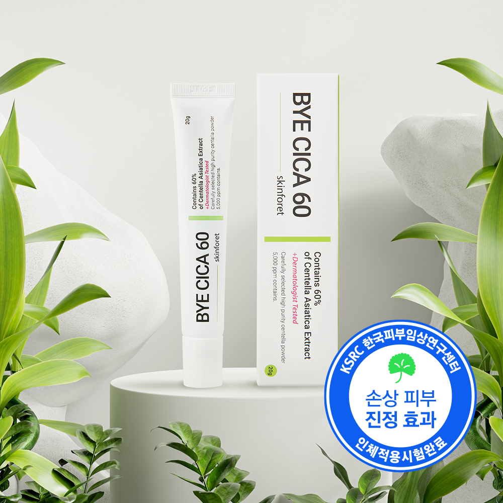 바이시카60 병풀추출물 시카크림 안면홍조 색소침착 재생 예민한 피부진정 레이저 시카20g : 뉴바이오샵