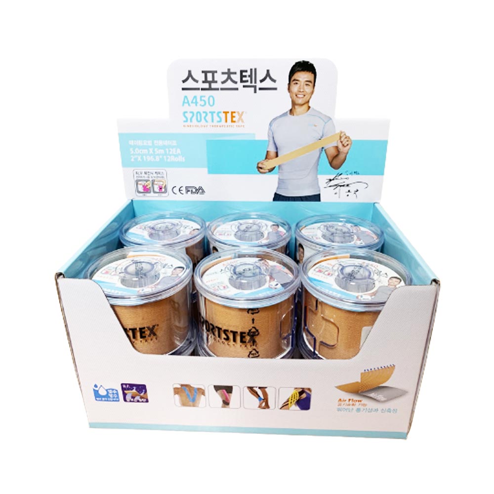 아텍스 A450 테이핑 6롤 이동국테이핑 약국 스포츠테이프 : 아스타J