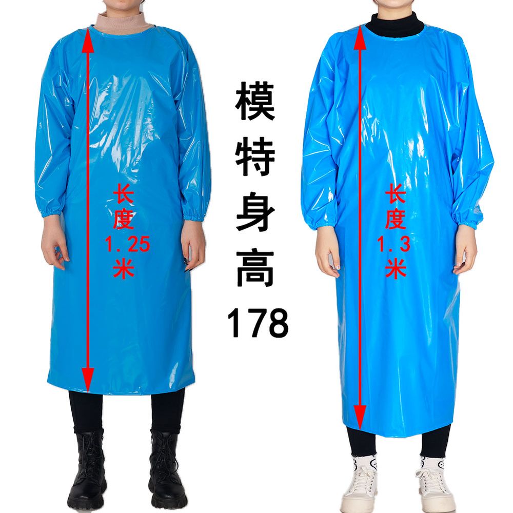 수산물 시장 세차장 작업장 식당 앞치마 방수 방오 : 훈이가든직구