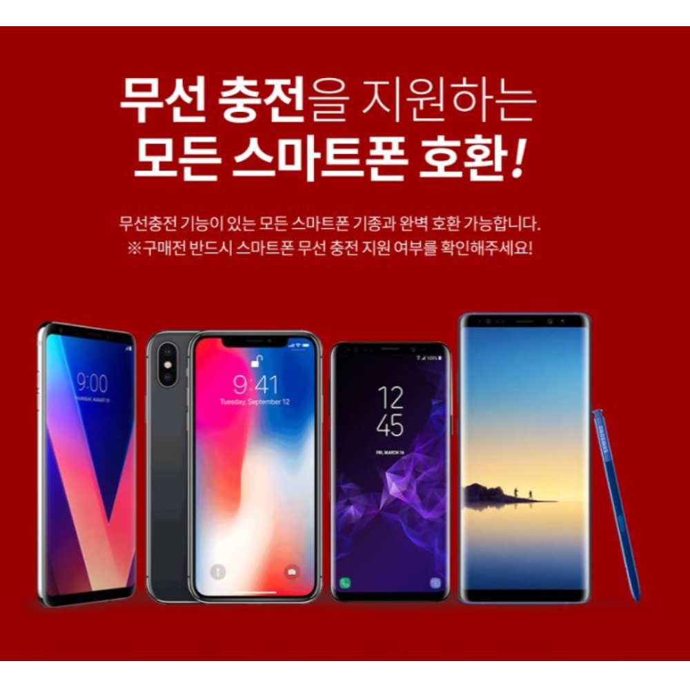 고성능 사무실 탁상용 스마트폰 무선 고속 충전 거치대 가정용 테이블 휴대폰 무선 충전기 : 동글이 마켓