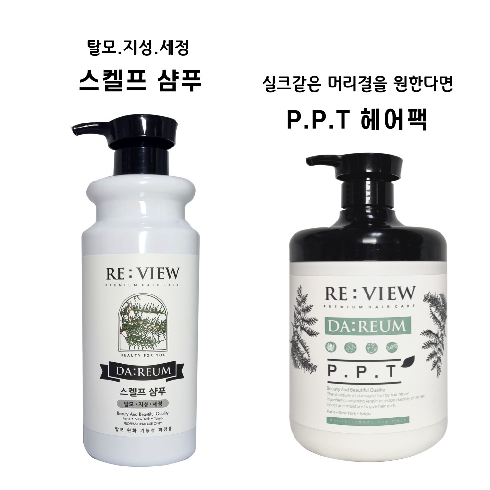 식약처기능성 탈모 방지 예방샴푸 리뷰다름750ml+PPT헤어팩1000ml 단백질 상한머리 : 굿모닝 스토아