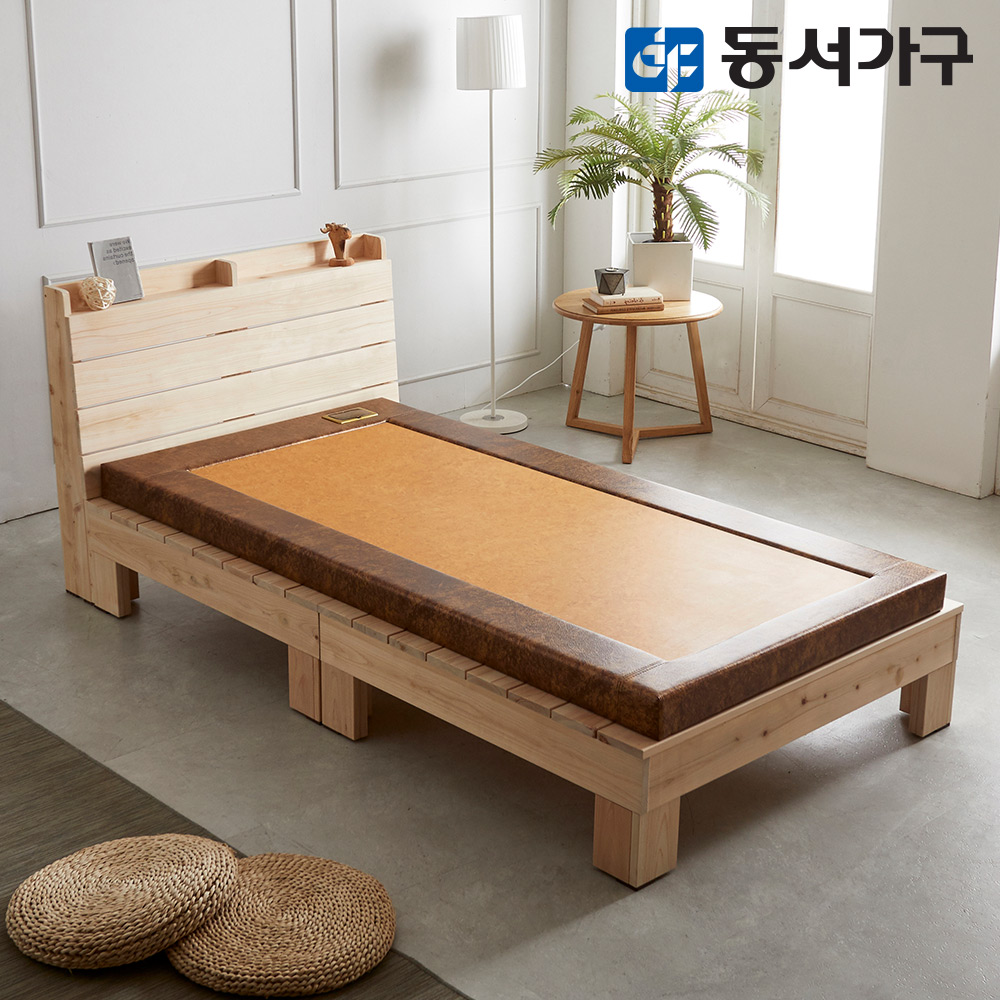 동서가구 로제 편백나무 황토 볼 흙침대 보료 온열 침대 수납헤드형 SS DF638398 : 동서가구 스토어