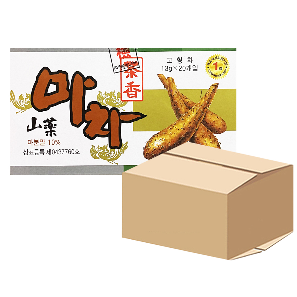 청솔 마차 20T x 20개 : 대화유통몰