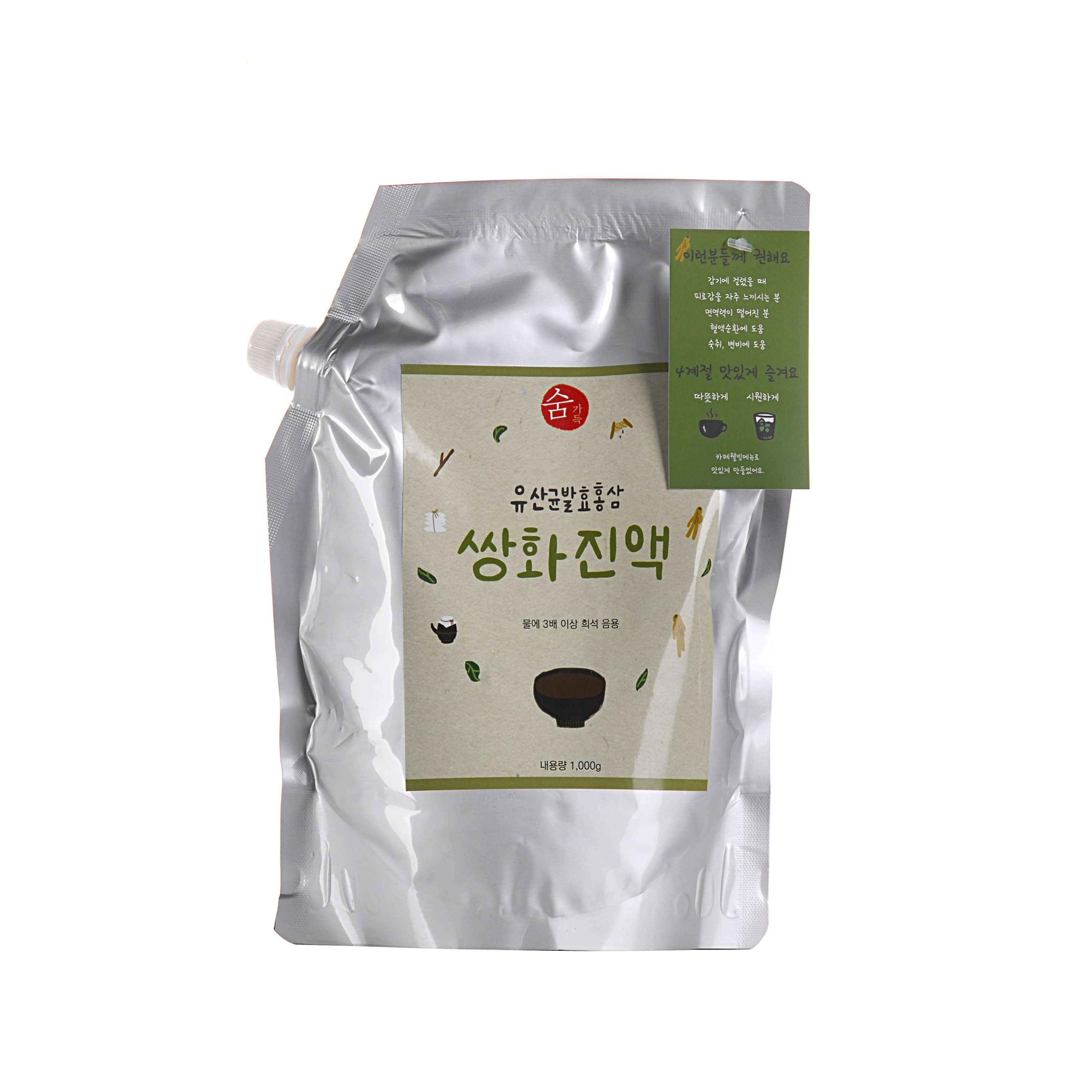 쌍화진액 홍삼 수제 쌍화차 청 원액 숨가득 대용량 1kg : 숨가득