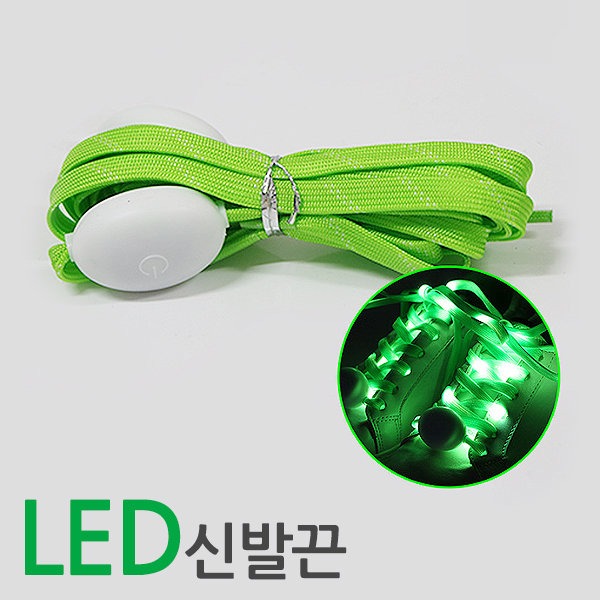 LED 장갑 신발끈 캠핑 낚시 이벤트 : 삼오레포츠