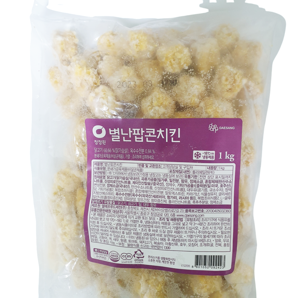 청정원 별난 팝콘치킨 1kg 한입 바삭한 : 유통88