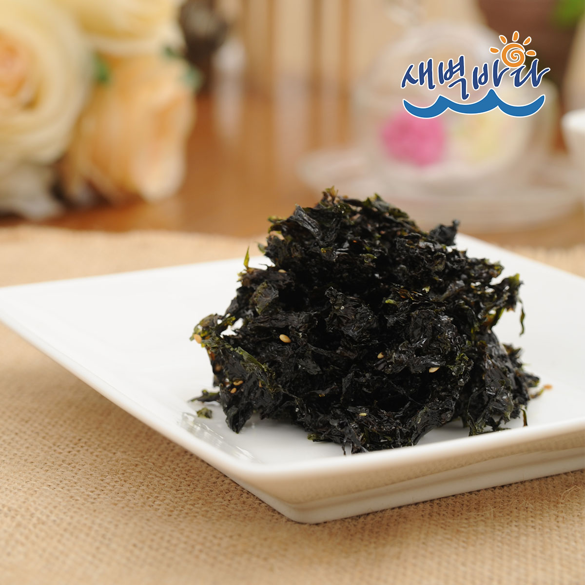 완도 청정해역 조미 고소한 김자반볶음 50g x 10봉 LAJB5010 : 새벽바다