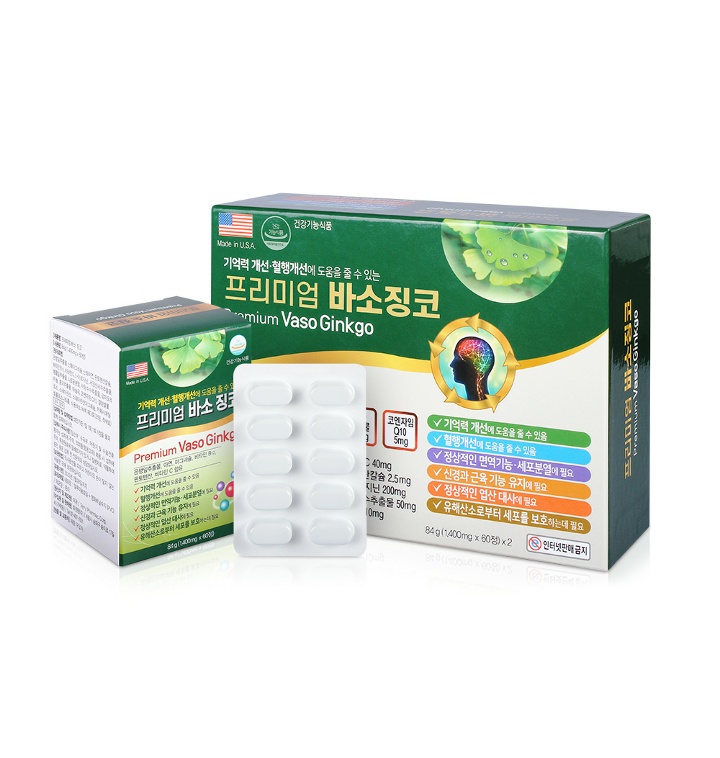 프리미엄 바소징코 기억력 혈행 개선 영양제 은행잎 (2개월분) : 약사맘닷컴