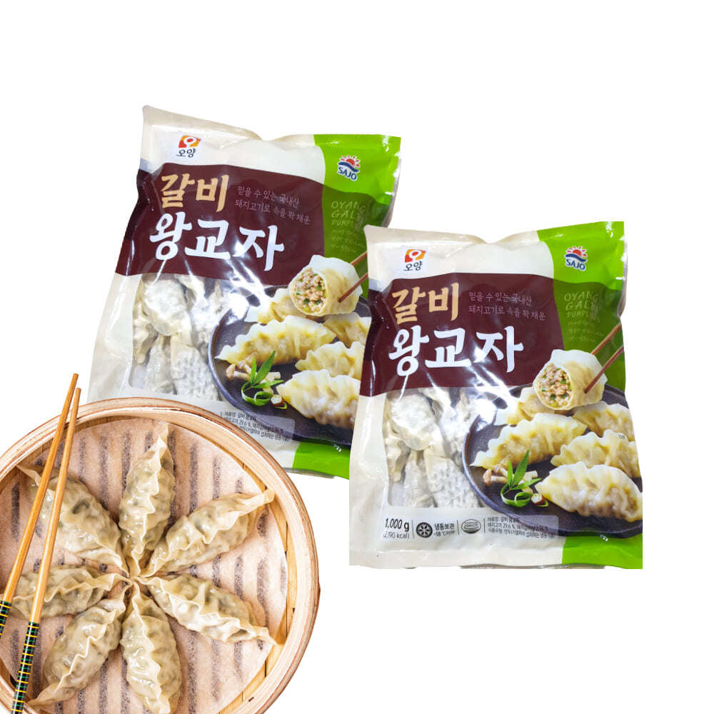 갈비 왕만두 교자 냉동 1kgx2 찐 만두 간식 반찬 야식 튀김 술안주 만둣국 전골 나베 비 : 라이프넛지