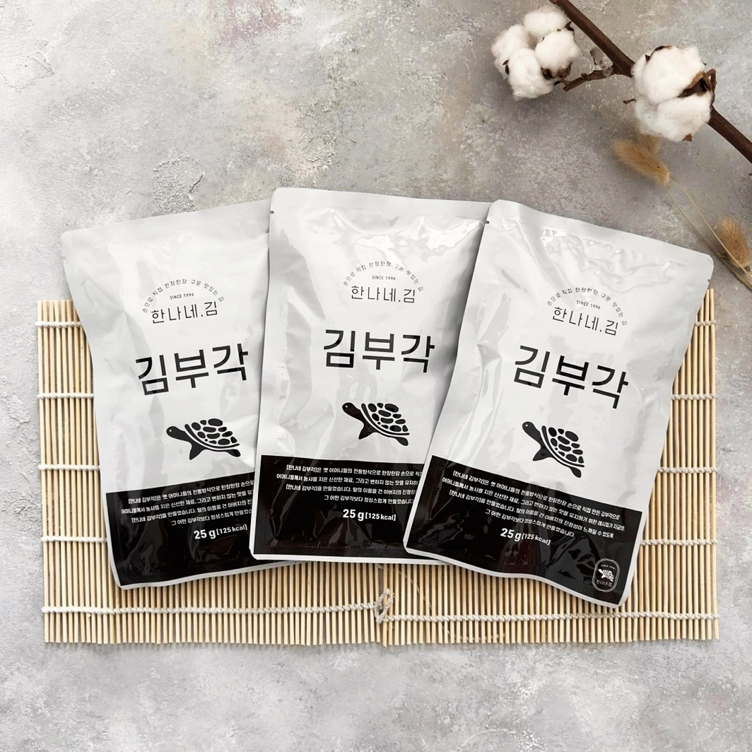 한나네김 [찹쌀 김부각] 수제 찹쌀 맛있는 김부각 남원 부각 튀각 : 한나네김