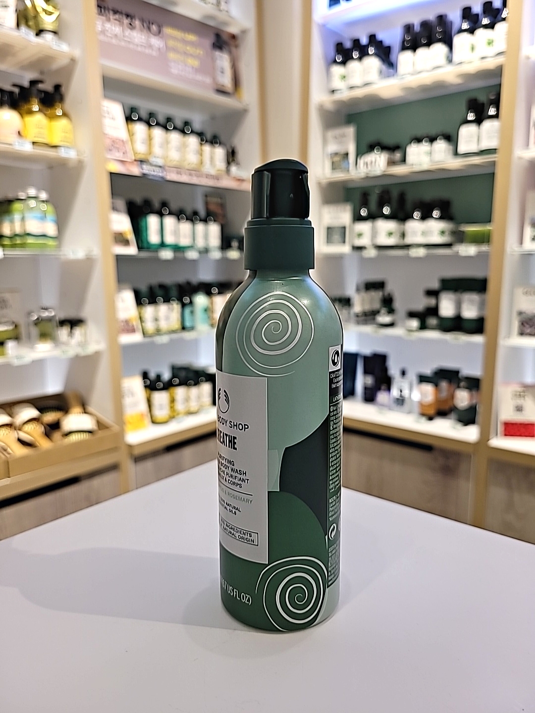 더바디샵 브리스 퓨리파잉 헤어&바디 워시 200ml : NC신구로 더바디샵