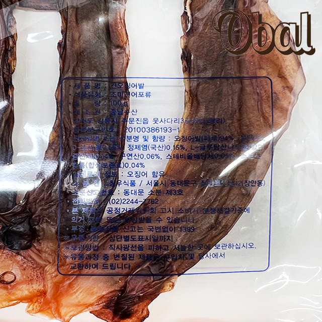 특대왕발 100g x1봉 5~6인용 (창우식품) : 오발Obal