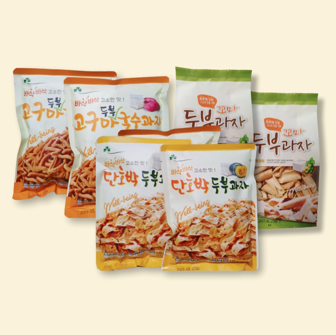 들깨덩어리. 주먹오란다. 주먹깨돌이. 오곡누룽지칩. 현미누룽지.웰빙나눔유통. 카밀식품. 제일제과.식당두부과자.나눔유통.두부과자판매 : 두부과자