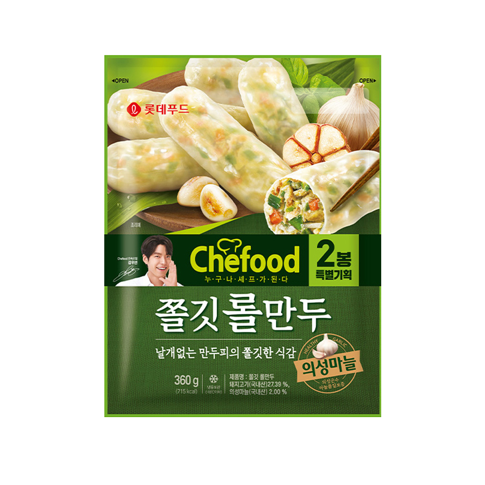 롯데푸드 쫄깃 롤만두 외 1종 (360gX2) 교자만두 고기만두 : 푸드 아울렛