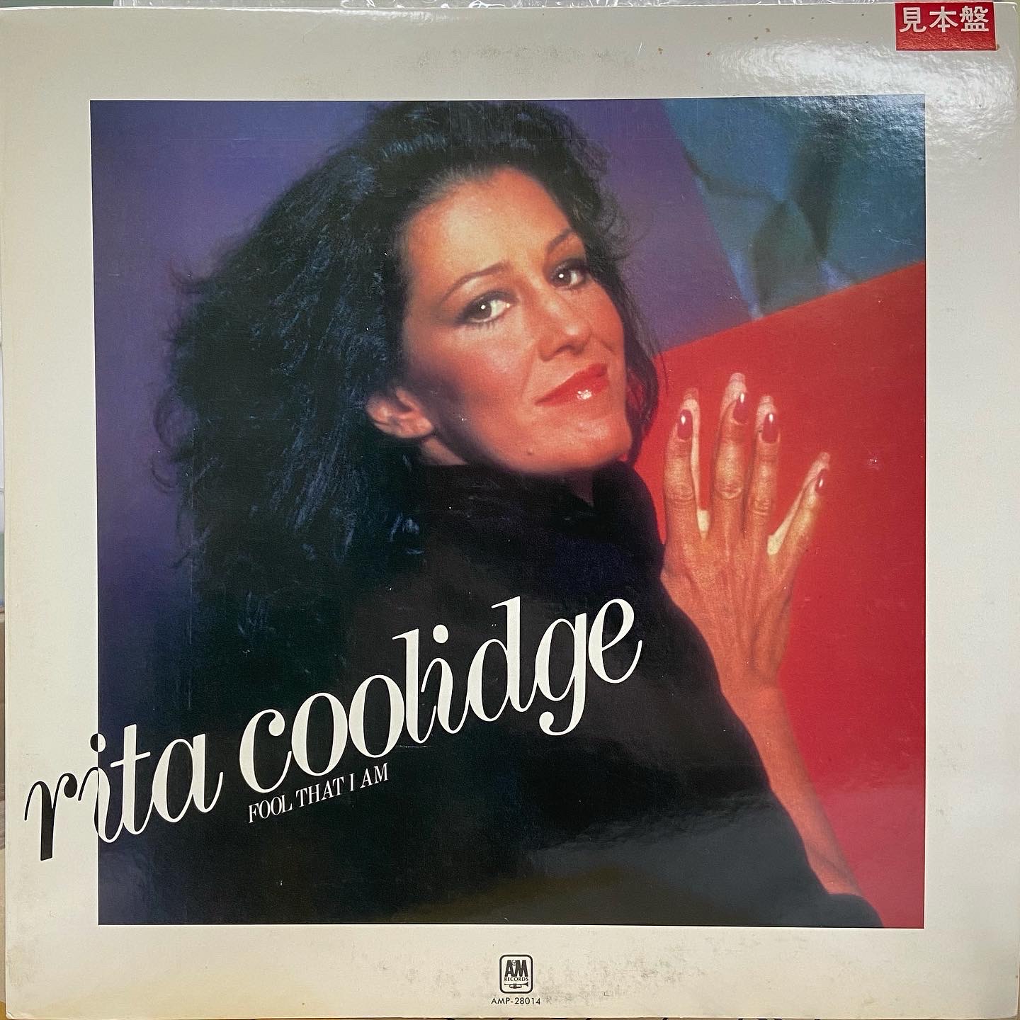Rita Coolidge 리타 쿨리지 / Fool That I Am (Japan, Promo, 1980) : 장미레코드