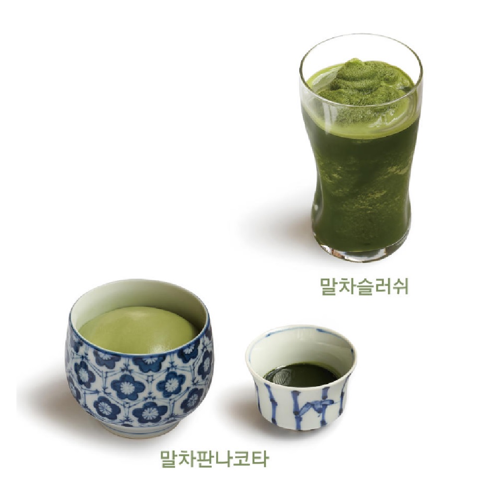 가배도 모리한 리치 말차라떼 파우더 500g : 가배도