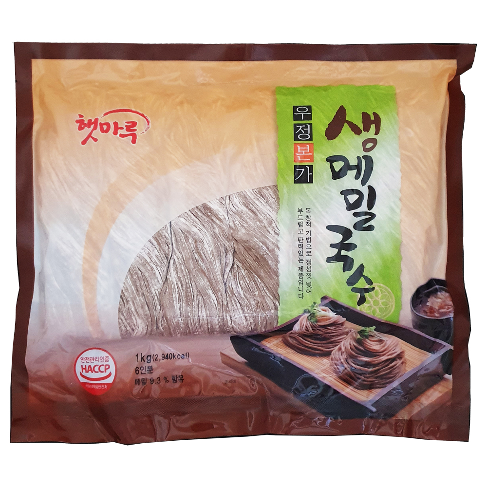 [무료배송]햇마루 우정본가 생메밀국수 1kg 1BOX(10봉)(육수X,육수미포함) : 효성앤에프