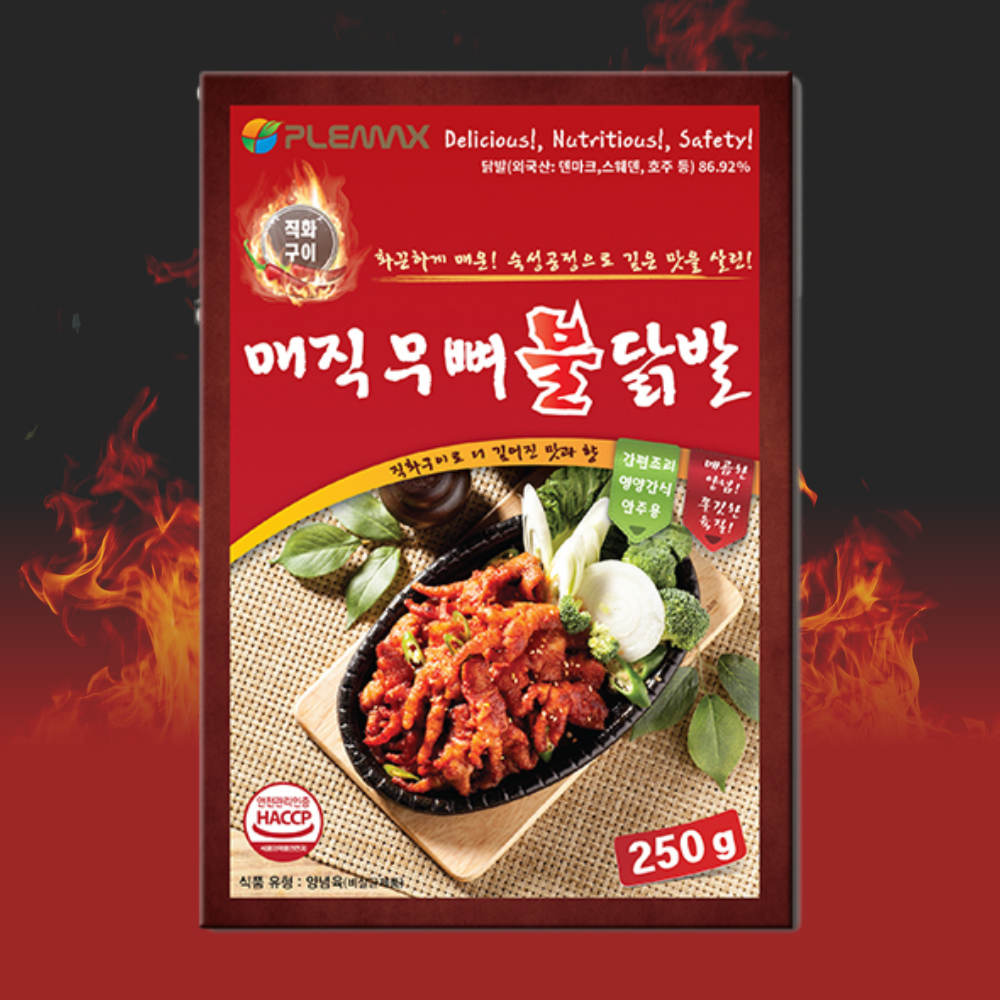 숯불무뼈불닭발 250g 뼈없는닭발 무뼈닭발 푸드맥스 닭발 : 마켓컨테이너