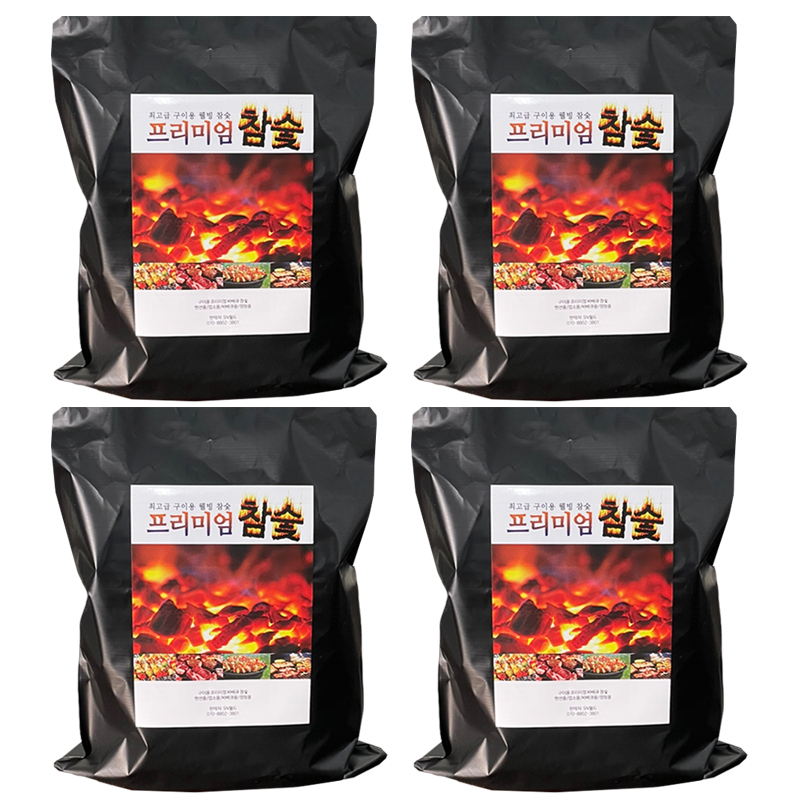 프리미엄참숯 2kg 4개 바베큐 숯 : SN월드