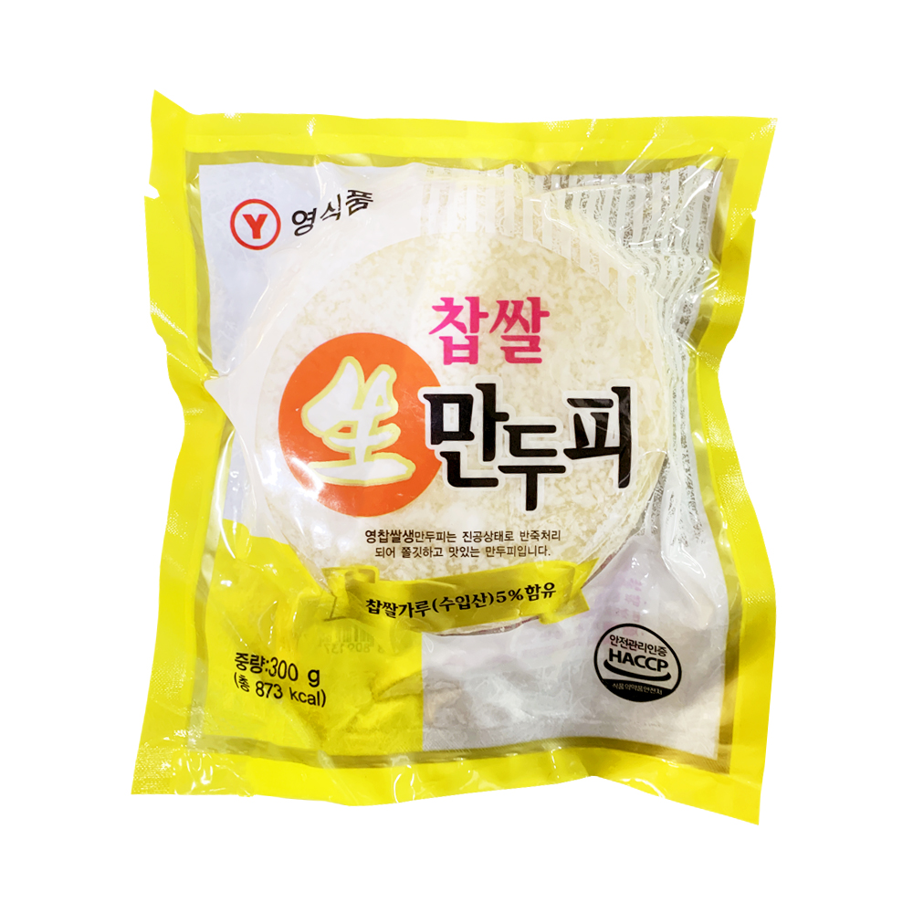 영식품 찹쌀 생 만두피 300g : 플랜 88