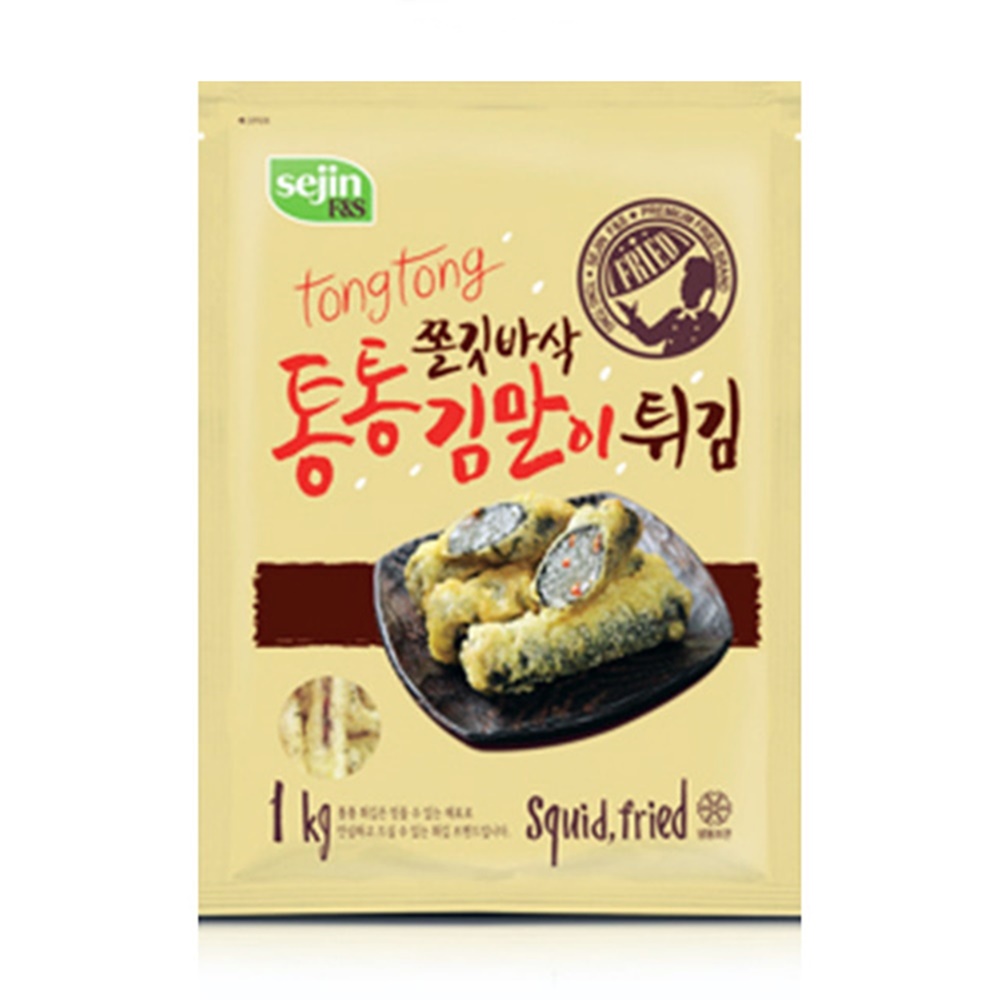 통통 김말이 튀김 1kg : 남우유통