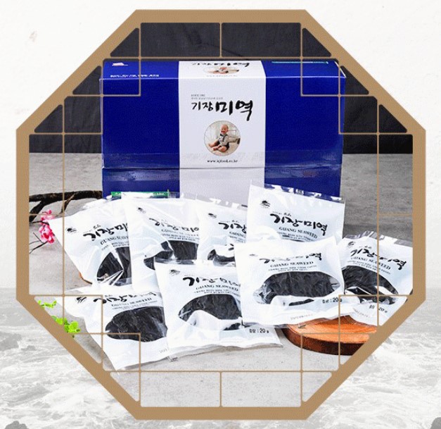기장미역 햇미역 건조 간편 20g 20봉 산모 아기 코스트코 트레이더스 : supama