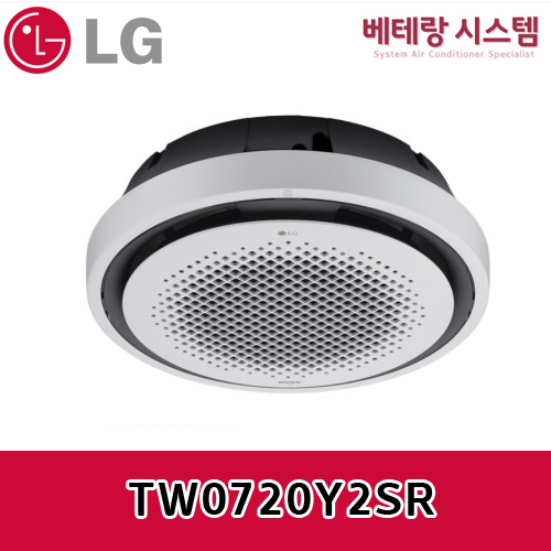 LG 엘지 시스템 원형 에어컨 화이트 TW0720Y2SR 천장형 냉난방기 : 베테랑 시스템