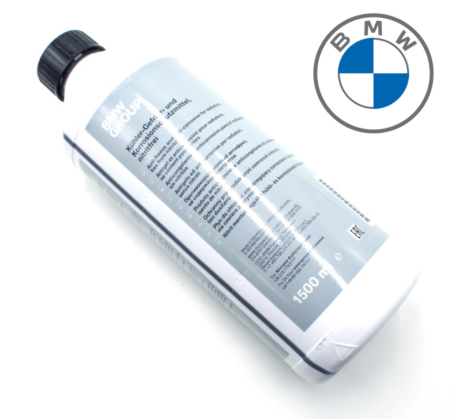 BMW 정품 냉각수 1500mL 83 51 5 A6C DD7 쿨란트 부동액 : 바이킹넷온라인