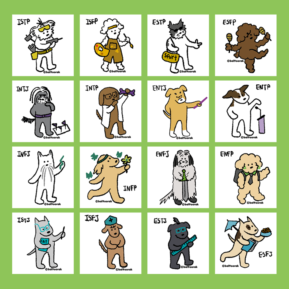 [SET] MBTI 띠부띠부씰 : 발구락 스튜디오