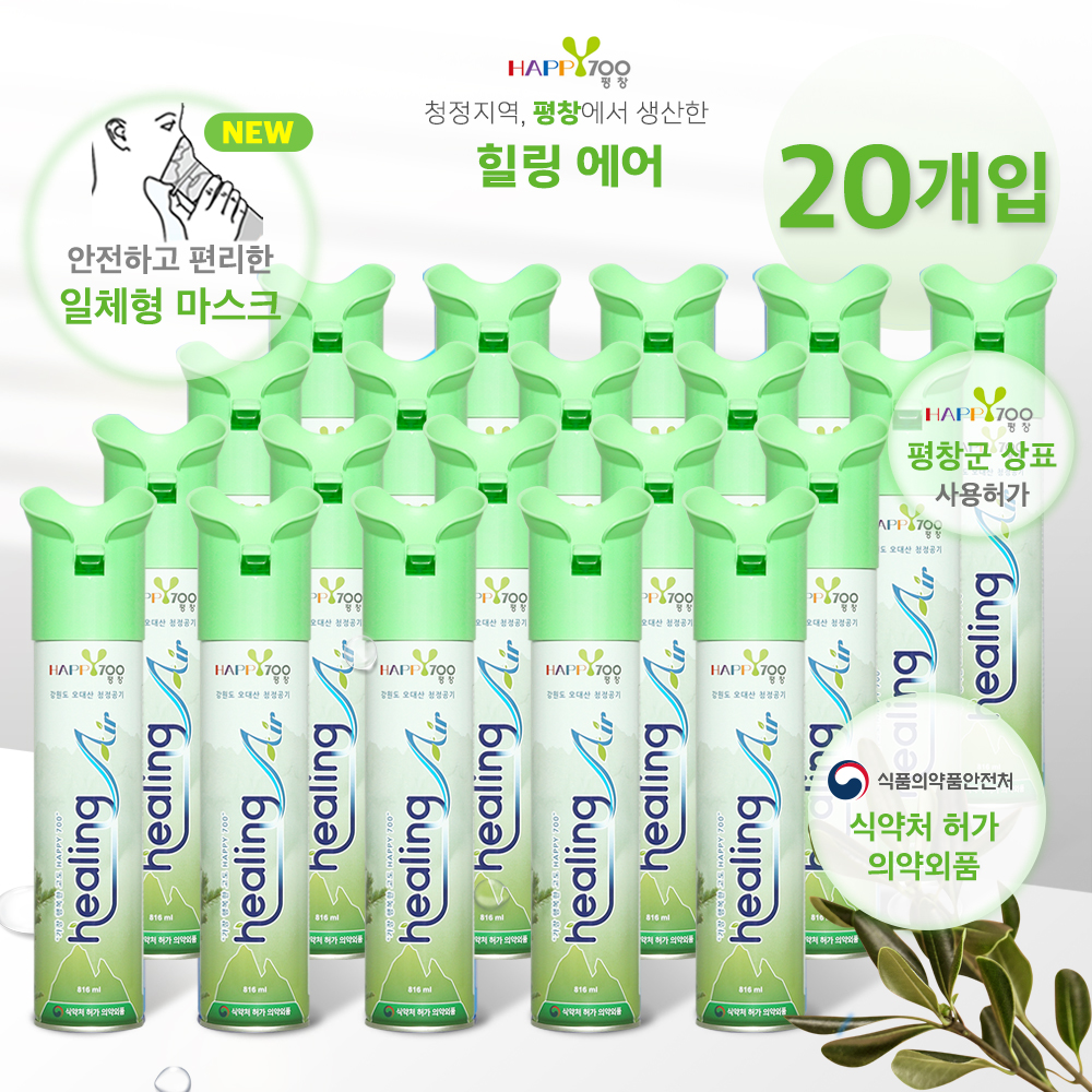 강원도 평창 오대산 힐링 공기캔 816ml 20개입 : 평창에어 주식회사