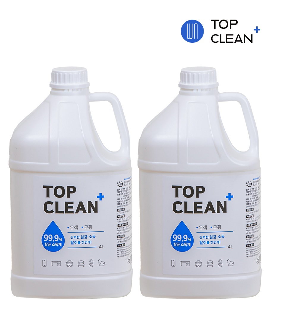 4L x 2  탑크린플러스 살균소독제 차아염소산수 뿌리는소독제 다목적 공공기관 대용량 : TOP CLEAN