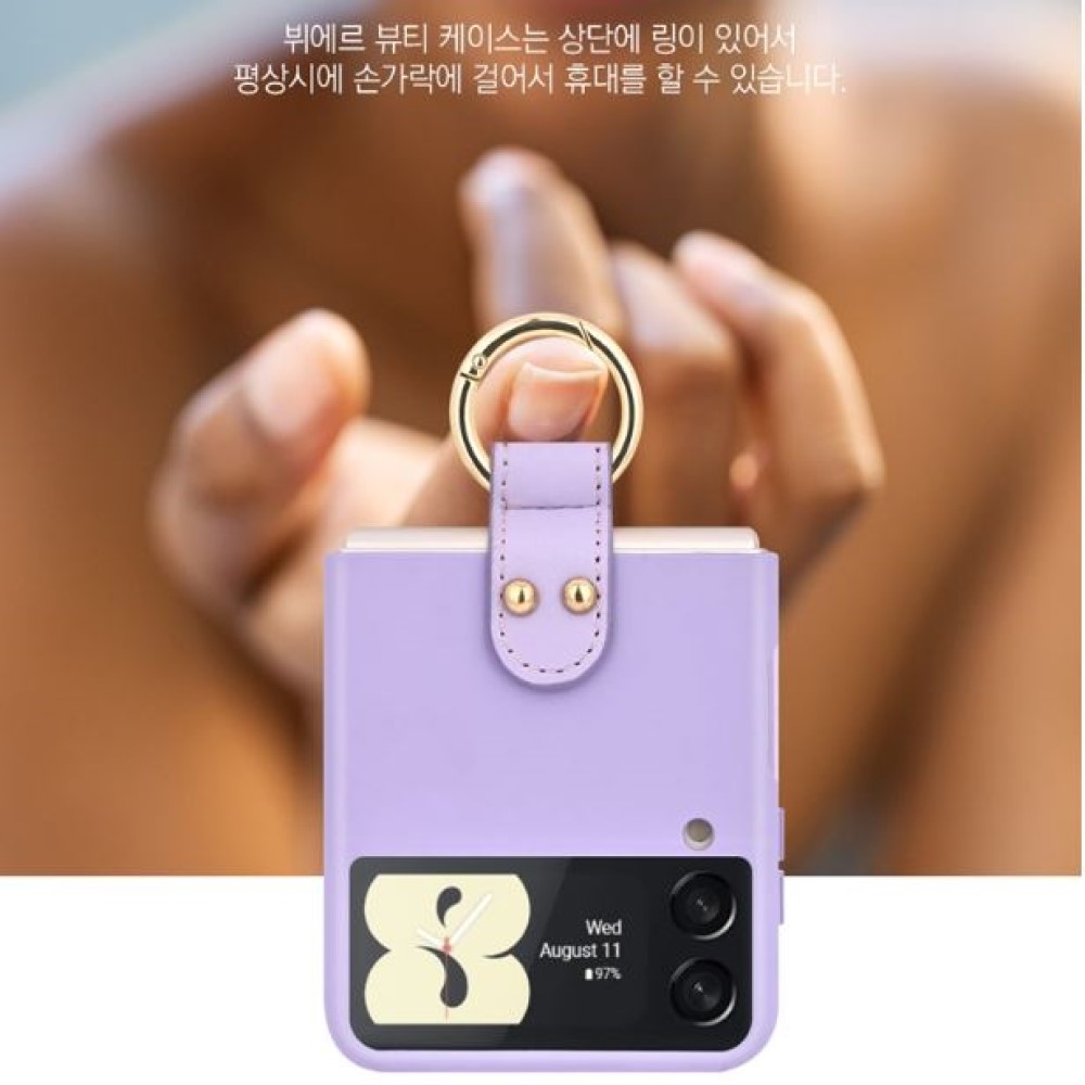 갤럭시 Z플립3 Z플립4 슬립 링 고리 케이스 무사 뷔에르 뷰티 : 무민네스토어
