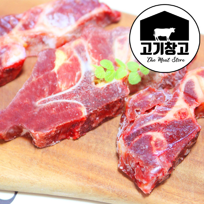 호주산 ( 대용량)소목뼈2kg(곡물GF등급)업소용/살많은/ 소고기/뼈 해장국/곰탕/뼈찜 : 고기창고