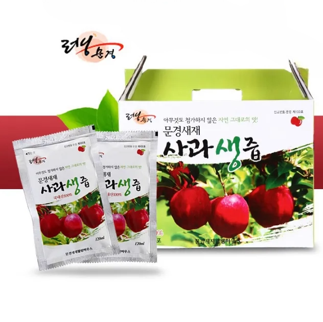 문경새재 사과생즙 50포 사과즙 120ml : 무한FOOD
