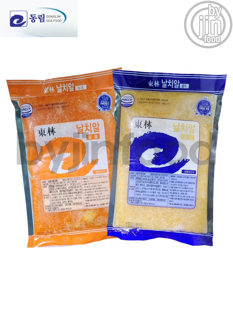 동림 날치알 골드 800g : 바이진FOOD