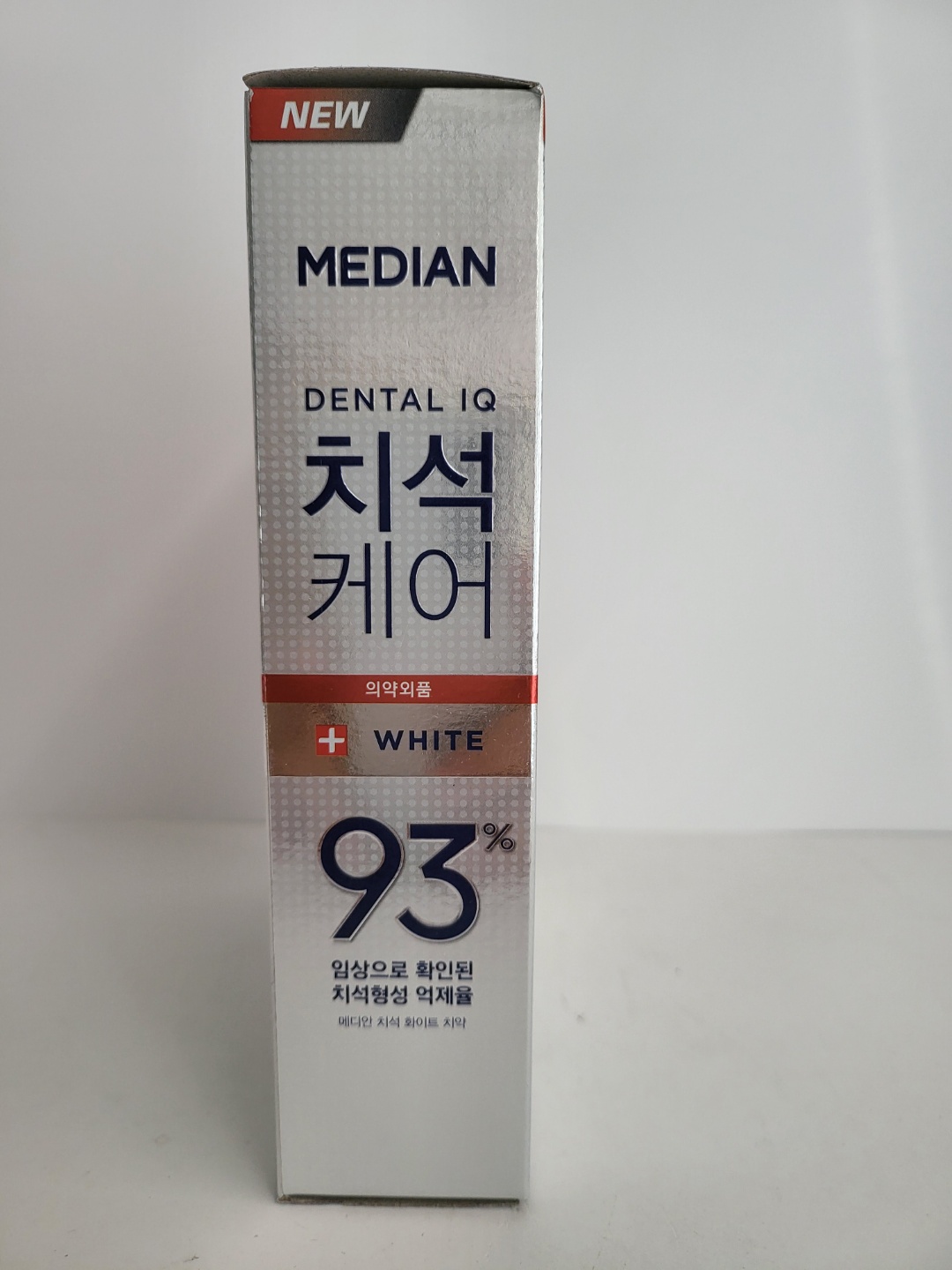 메디안 치석케어 93% 치약 화이트 120g : 아레스유통