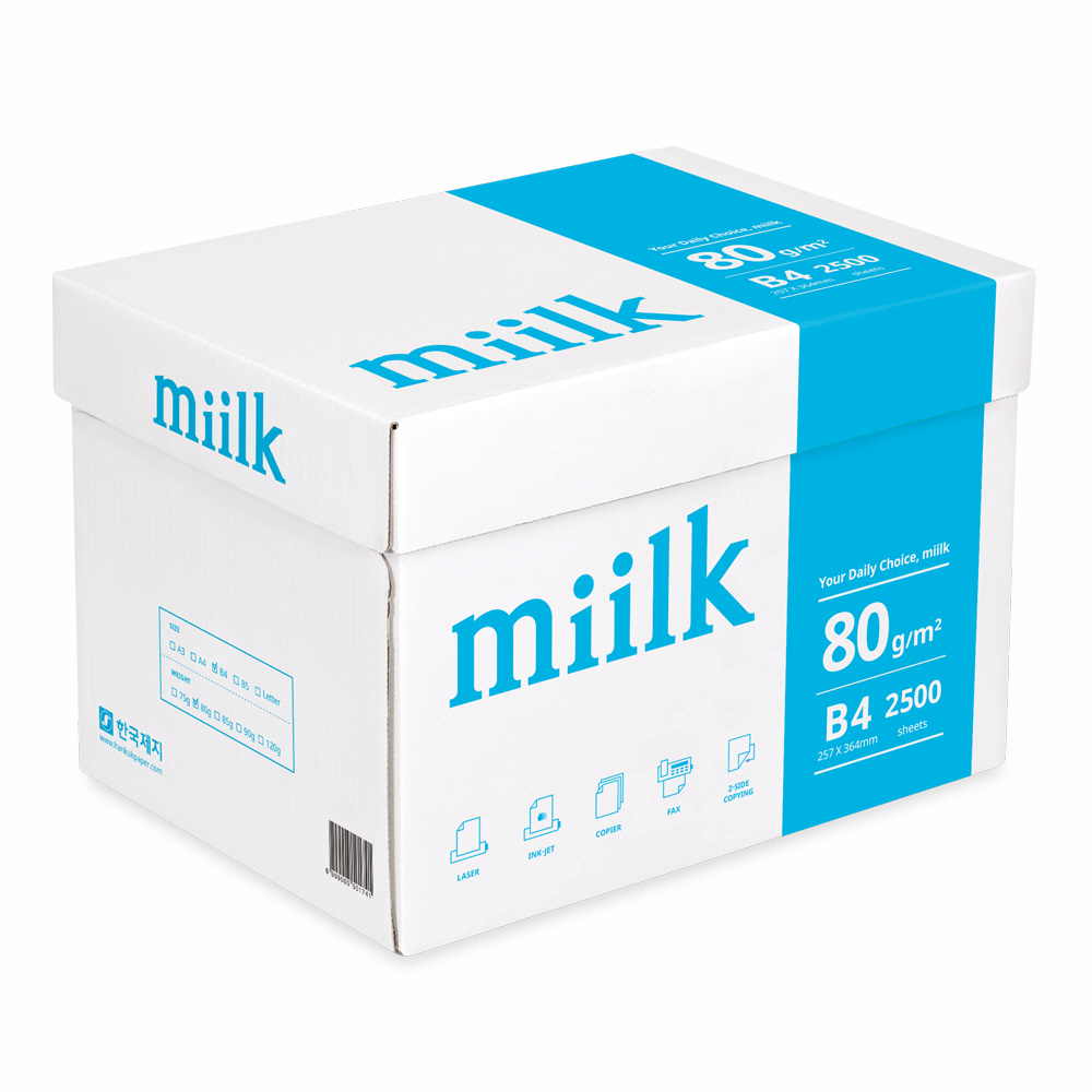 한국제지 밀크 B4용지 80g 1박스(2500매)/복사용지/MIILK : 복사용지mro