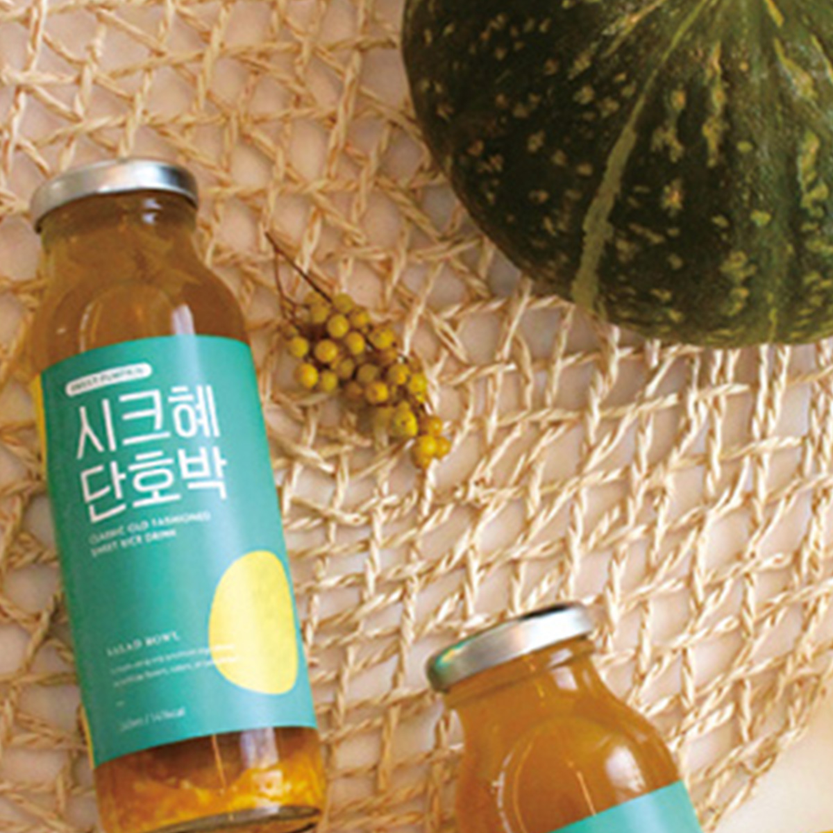 디자인앤본두 시크혜 단호박 245ml 24개입 유기농 설탕 직접 우린 엿기름 : 생활쏙
