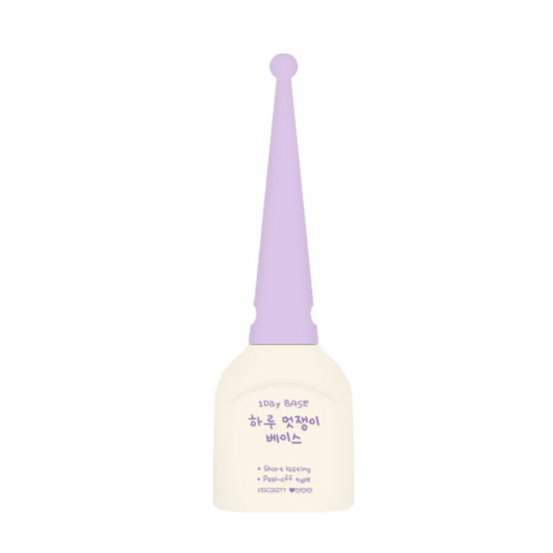 호호리젤 호호리 하루멋쟁이 베이스젤 스티커베이스 필오프베이스 : 백억언니
