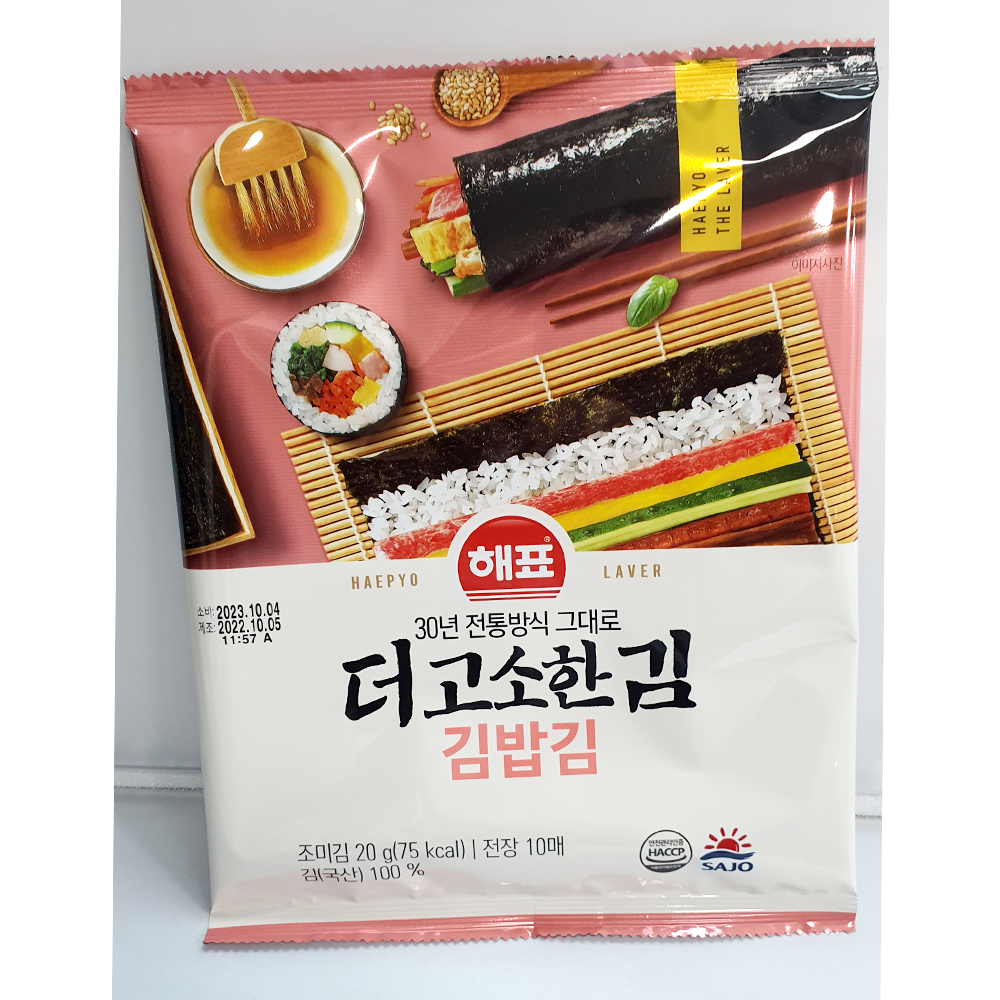 사조해표 김밥김 전장 10매 X 40개 1박스 : 사조해표 몰