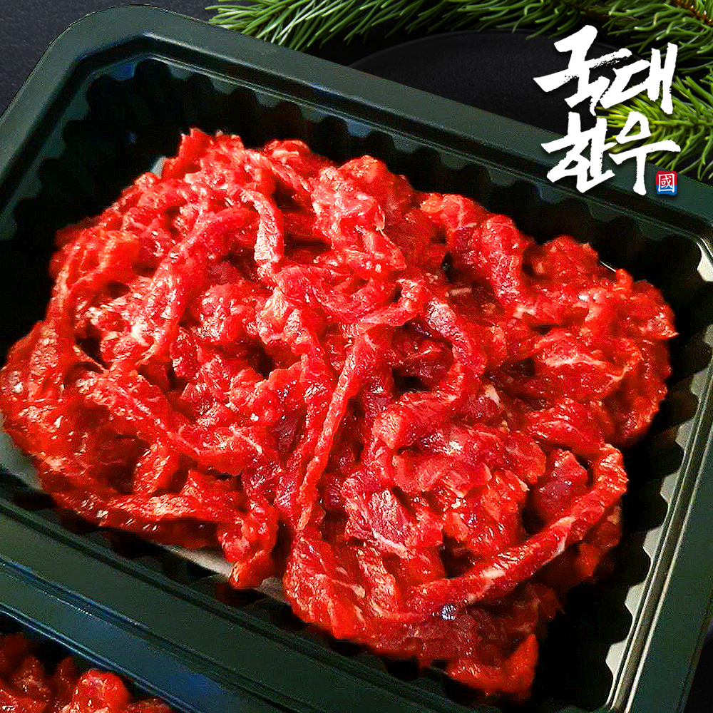 1+등급 한우 육회행사 한우육회 양념장증정 200g : 총각푸드