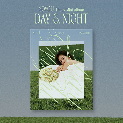 소유 앨범 데이앤나이트 DAY&NIGHT 미니 1집 씨스타 CD : 올리브하트