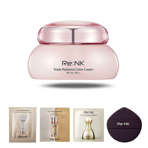 리엔케이 빛크림4 트리플 래디언스 컬러 크림 45ml+샘플 4종 택일 : 비뷰티풀