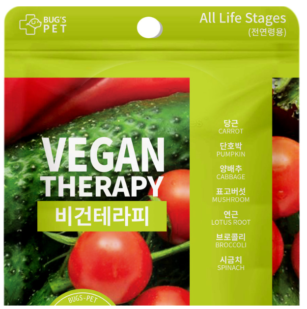 벅스펫 베지믹스 야채보조사료 푸드테라피 비건테라피 50g : 펫허그