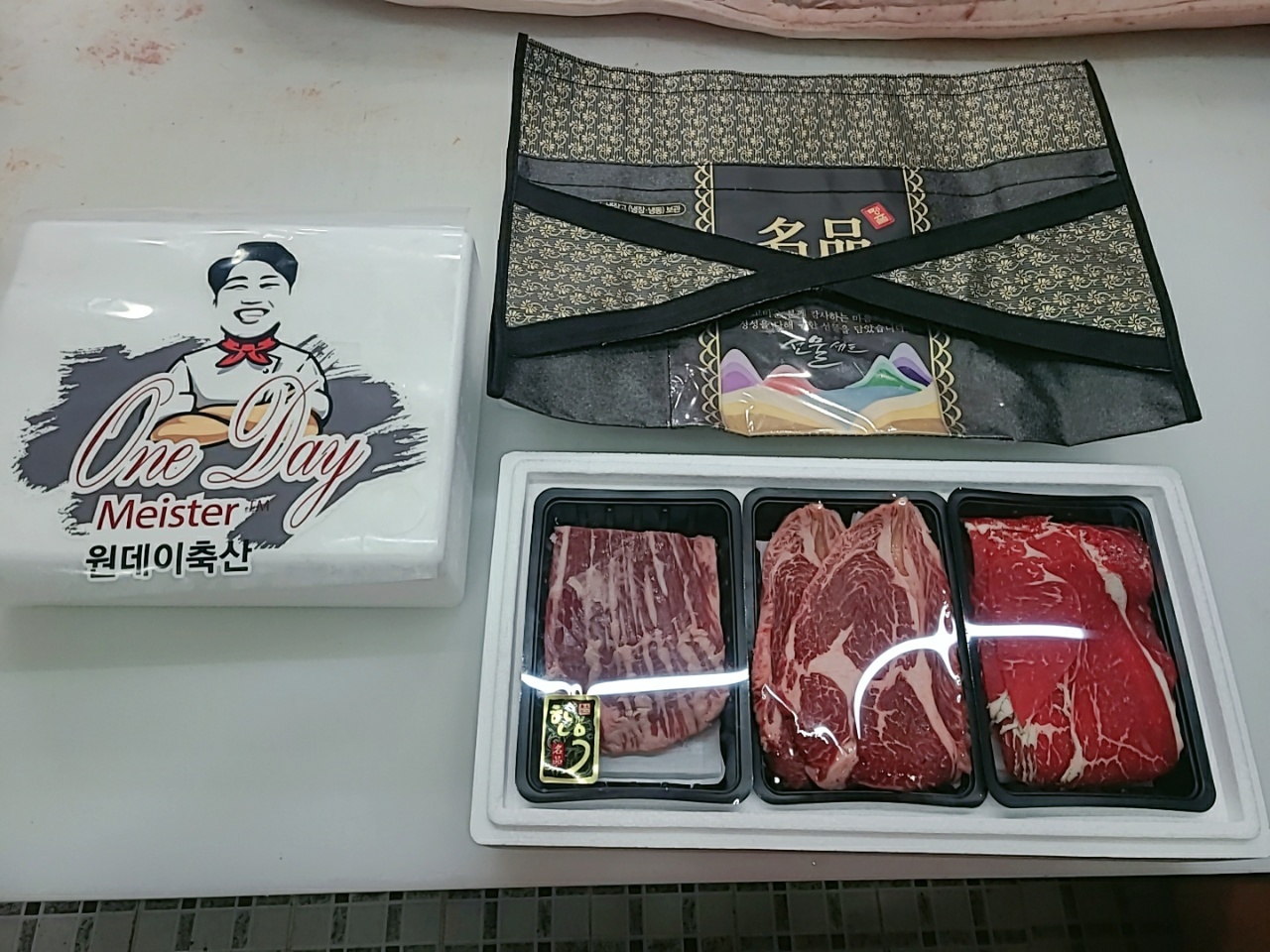 한우꽃등심,양지,불고기 선물셋트 (꽃등심, 양지,불고기) : 원데이축산