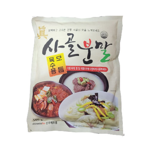 신우 진 사골분말 500g : 여기집밥